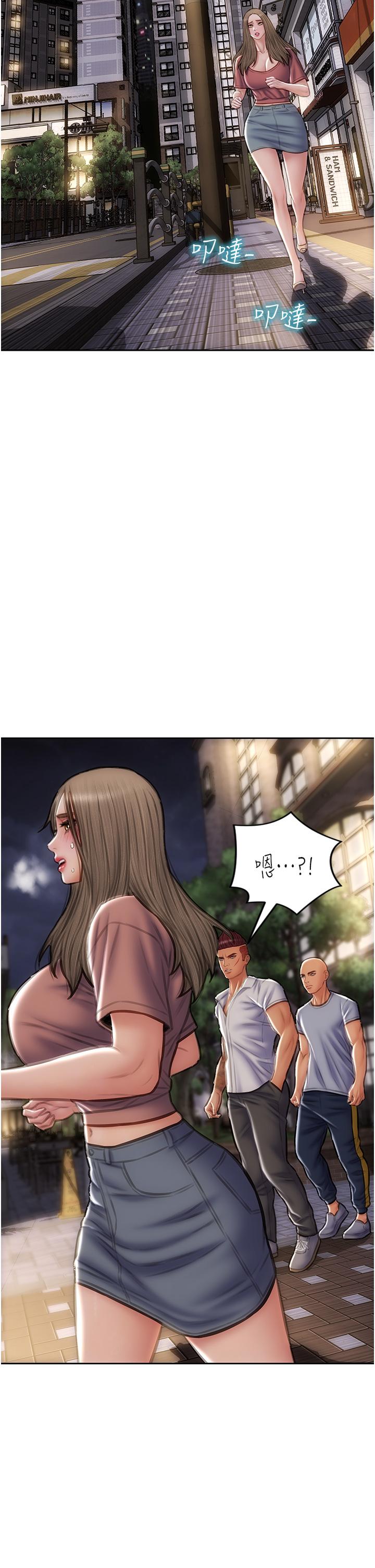 致命坏男人第76话-用小穴证明我的真心