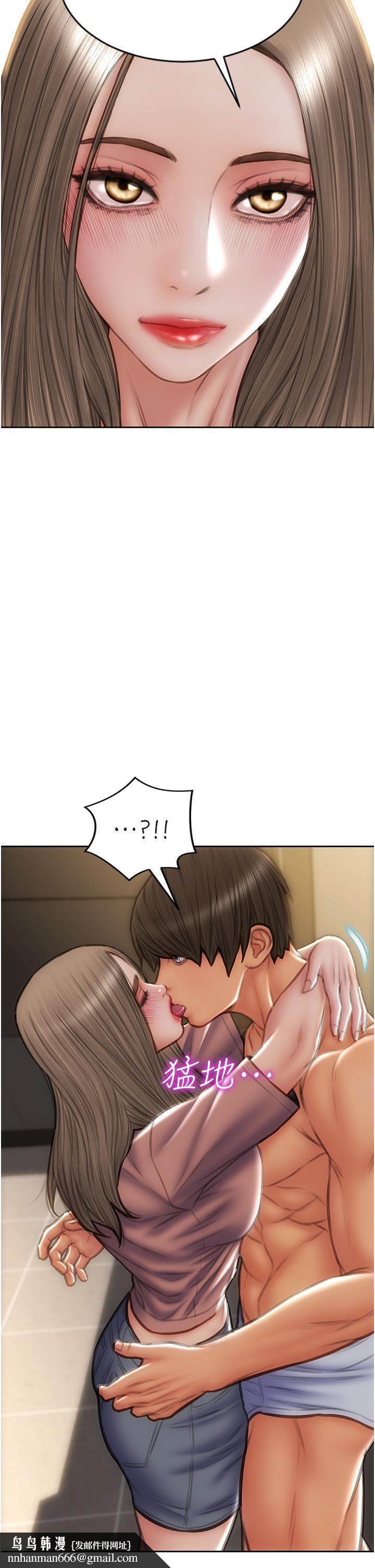 致命坏男人第76话-用小穴证明我的真心