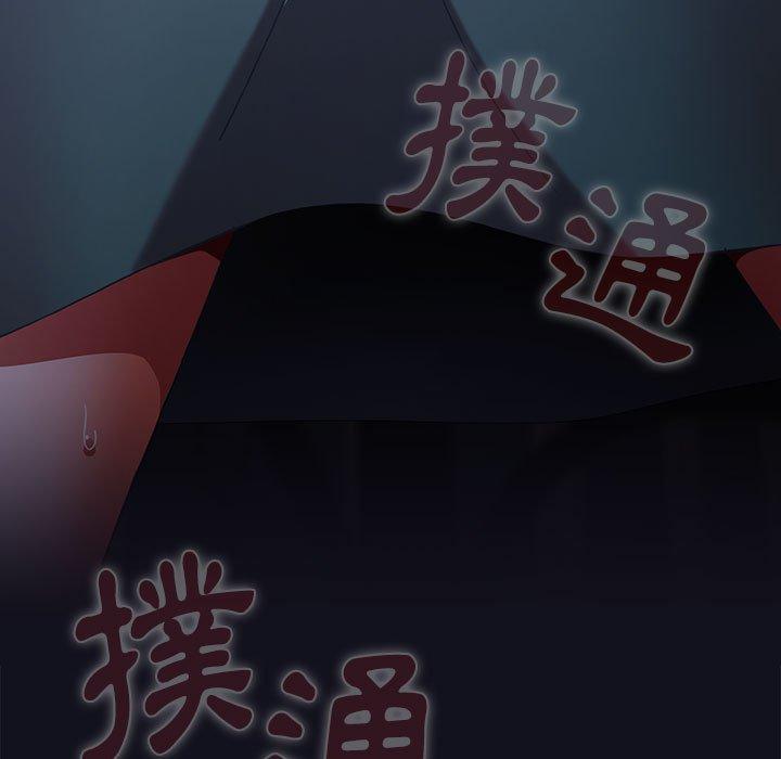 小孩子才做选择第37话