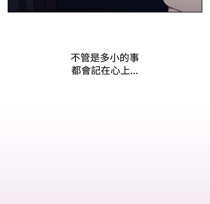 小孩子才做选择第37话