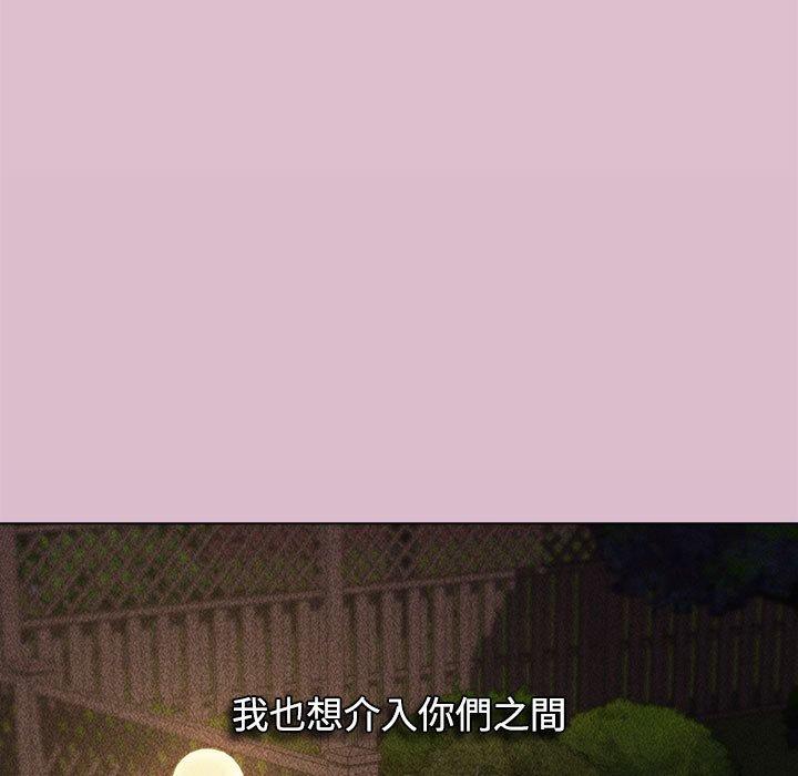 小孩子才做选择第37话