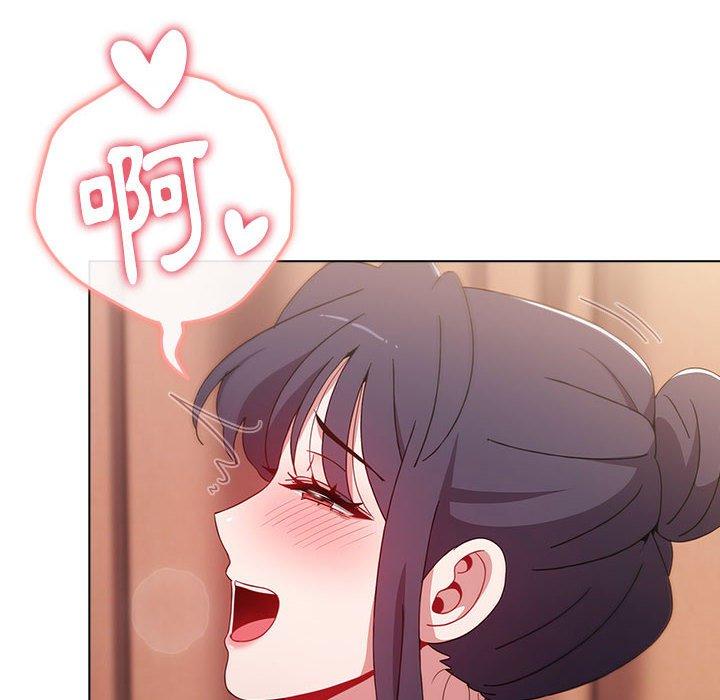 小孩子才做选择第37话