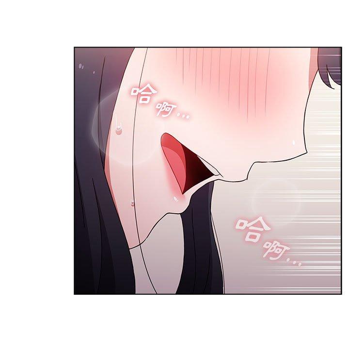 小孩子才做选择第37话