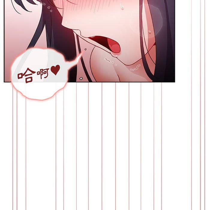 小孩子才做选择第37话