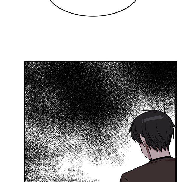 实习老师好麻烦第43话