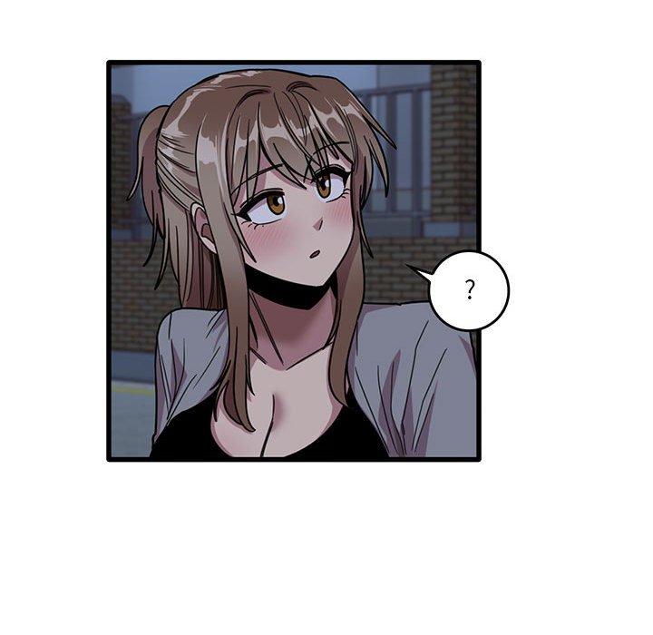 实习老师好麻烦第43话