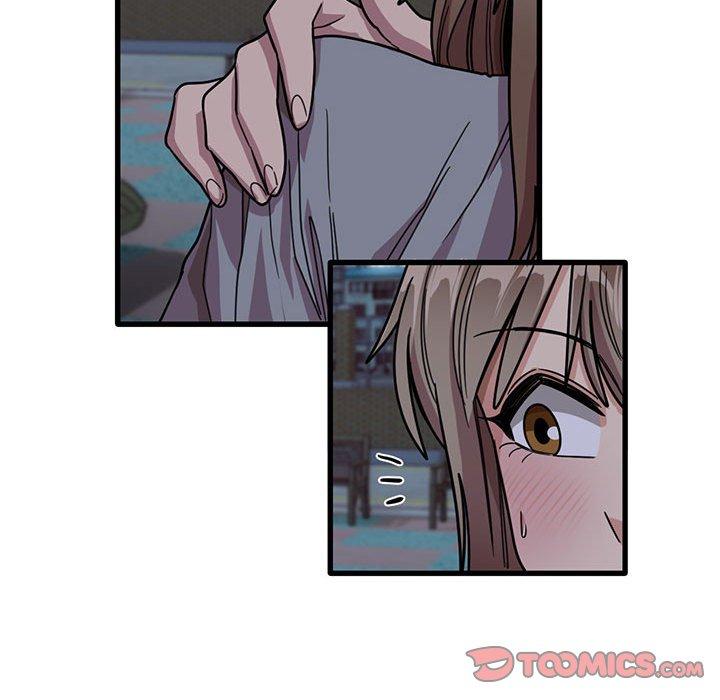 实习老师好麻烦第43话