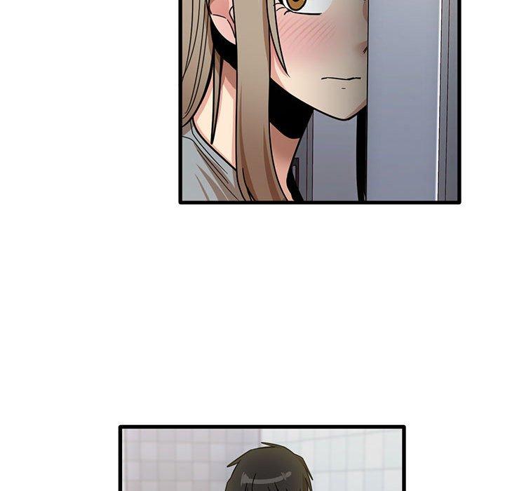 实习老师好麻烦第43话