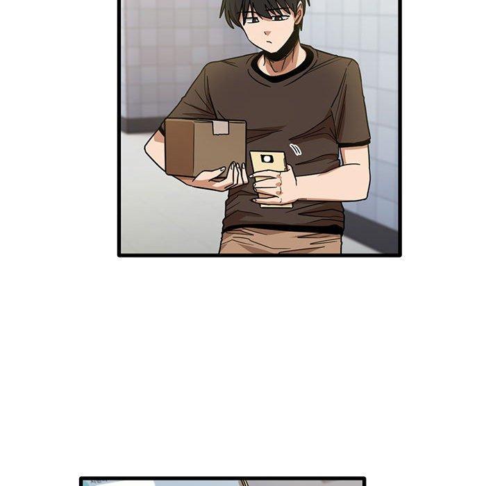 实习老师好麻烦第43话