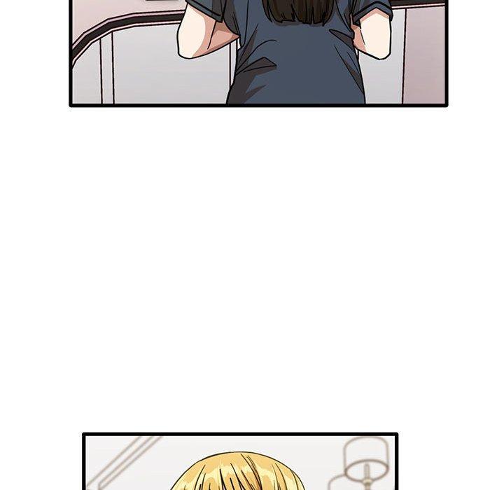 实习老师好麻烦第43话