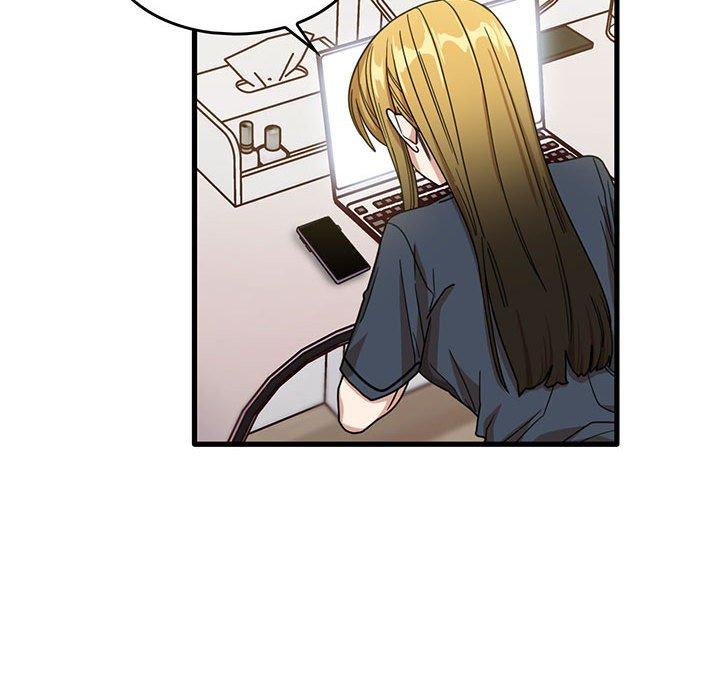 实习老师好麻烦第43话