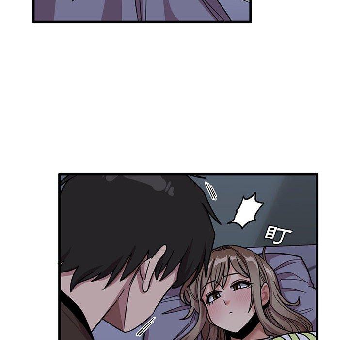 实习老师好麻烦第43话