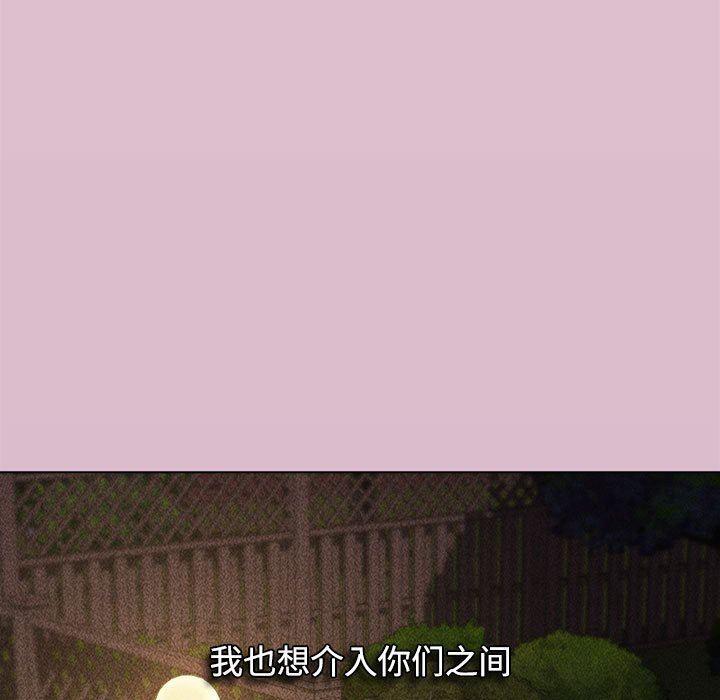 小孩子才做选择第37话