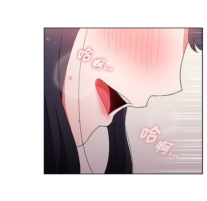 小孩子才做选择第37话