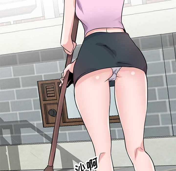 寄生姐妹第94话