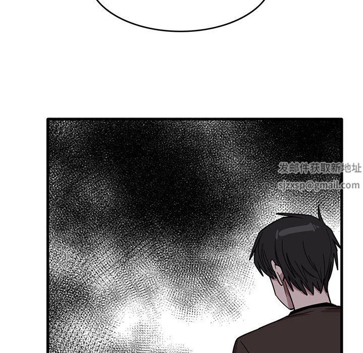 实习老师住我家第43话