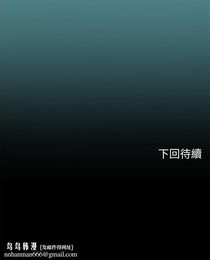 海女实习生第41话-被撑满的小嘴和肉穴