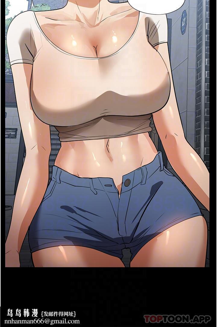 家政妇小姐姐第15话-找寻猎物的谜样男子