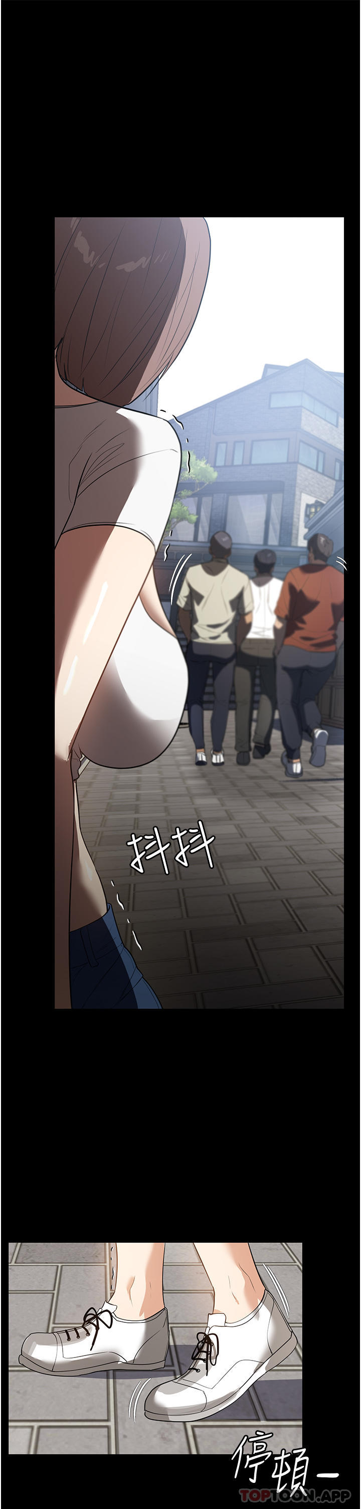 家政妇小姐姐第15话-找寻猎物的谜样男子