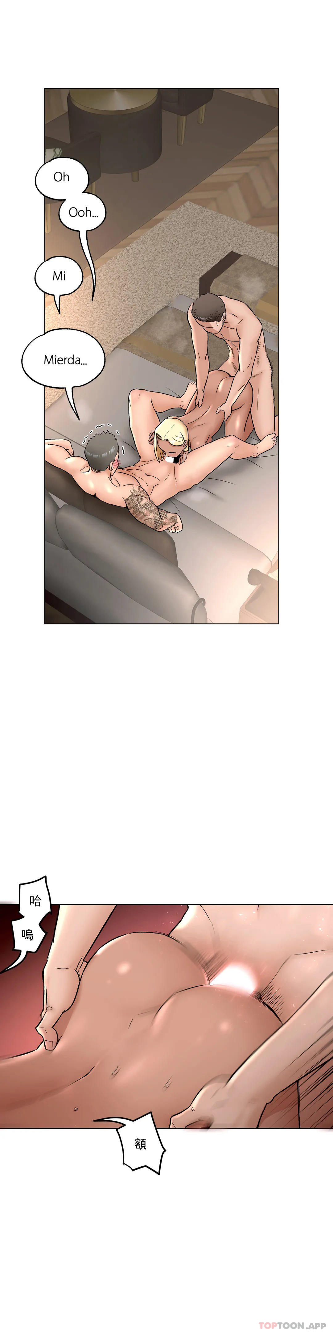 非常运动第69话