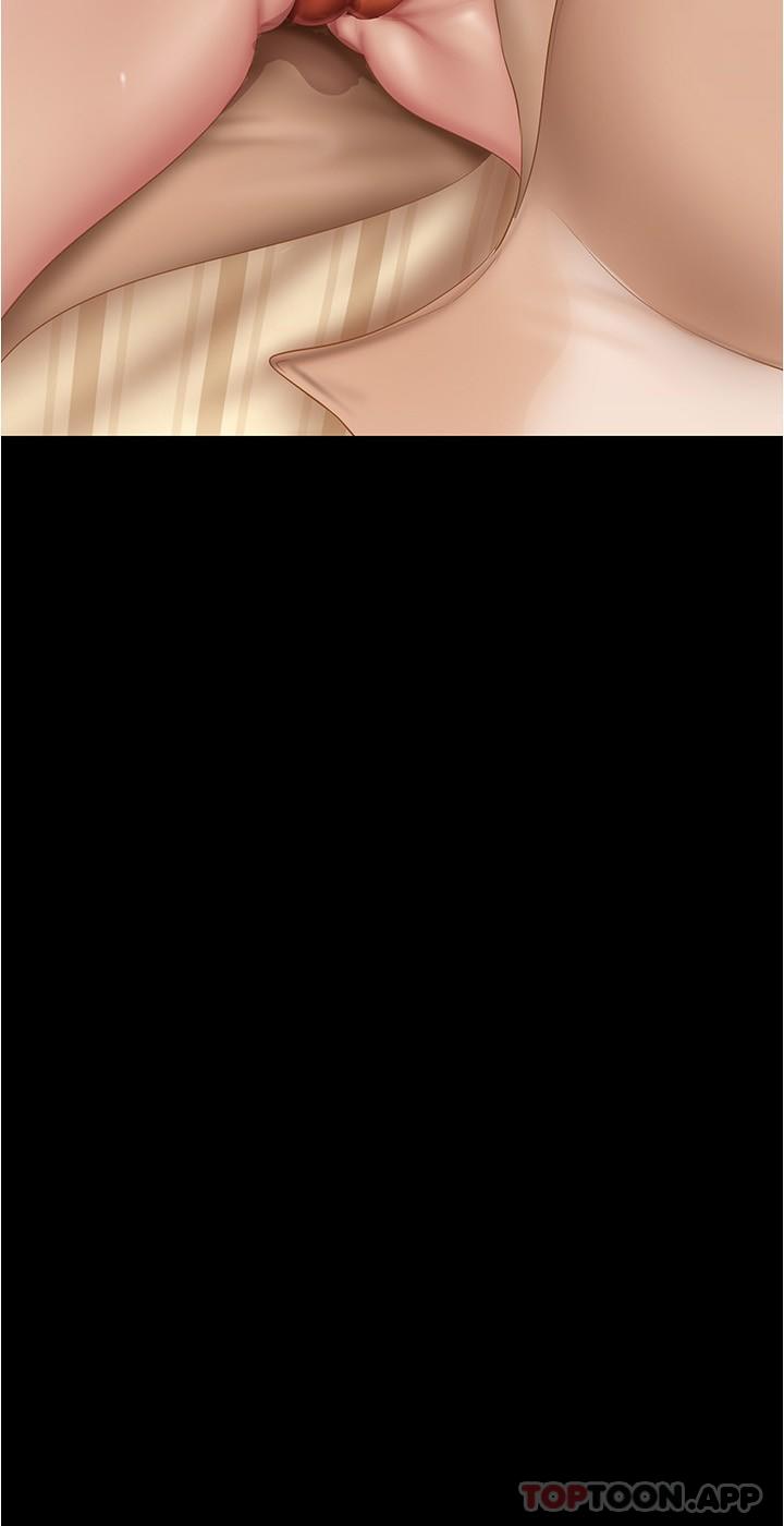 美丽新世界第189话-爱液四溅的金美庭