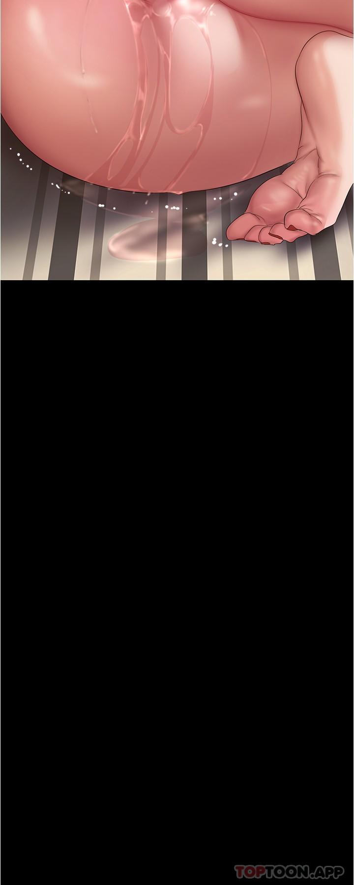 美丽新世界第189话-爱液四溅的金美庭