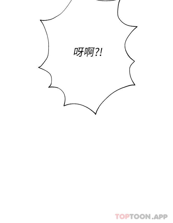 姊姊们的调教最终话-迈向幸福的未来