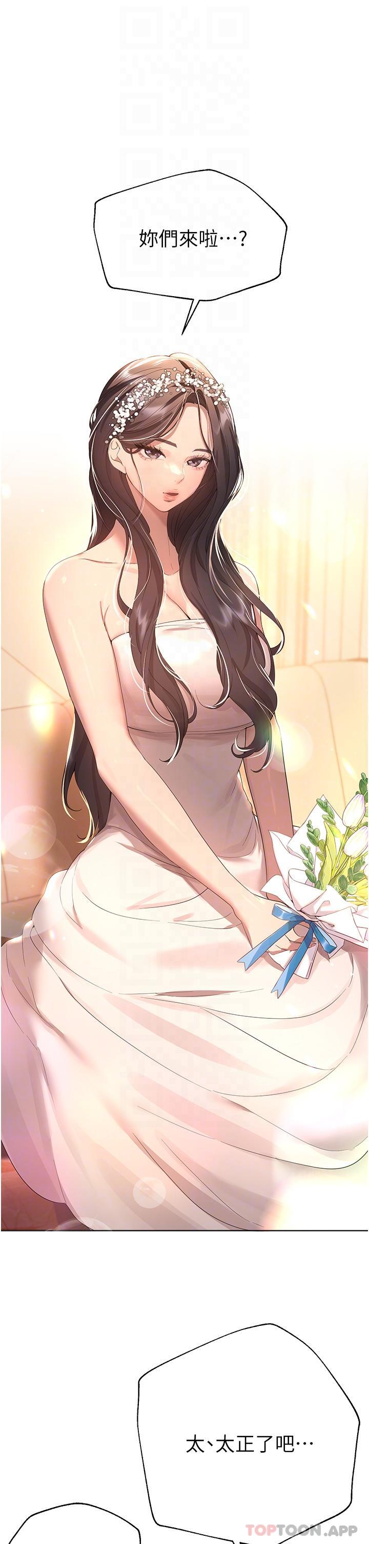 姊姊们的调教最终话-迈向幸福的未来