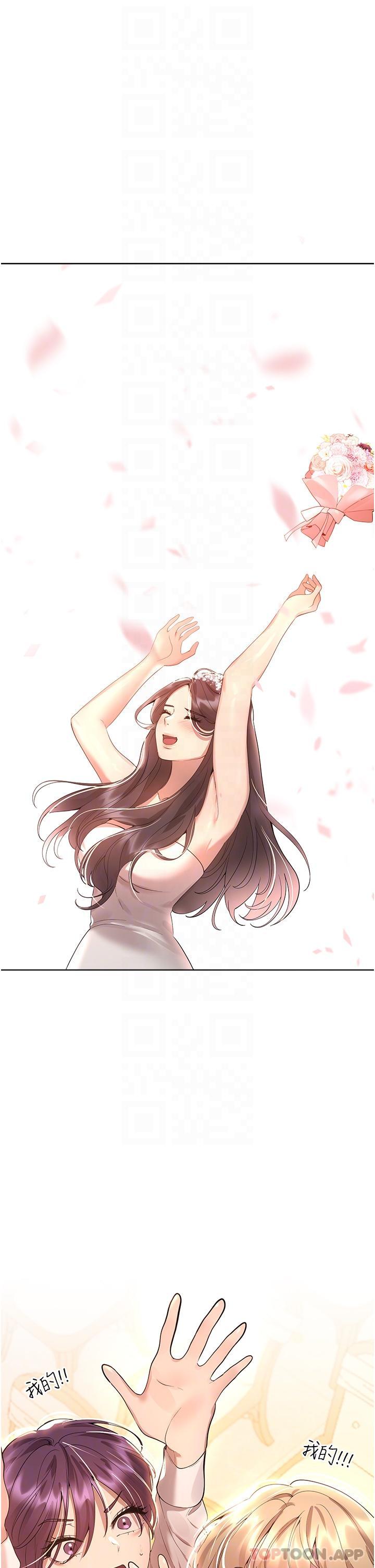 姊姊们的调教最终话-迈向幸福的未来