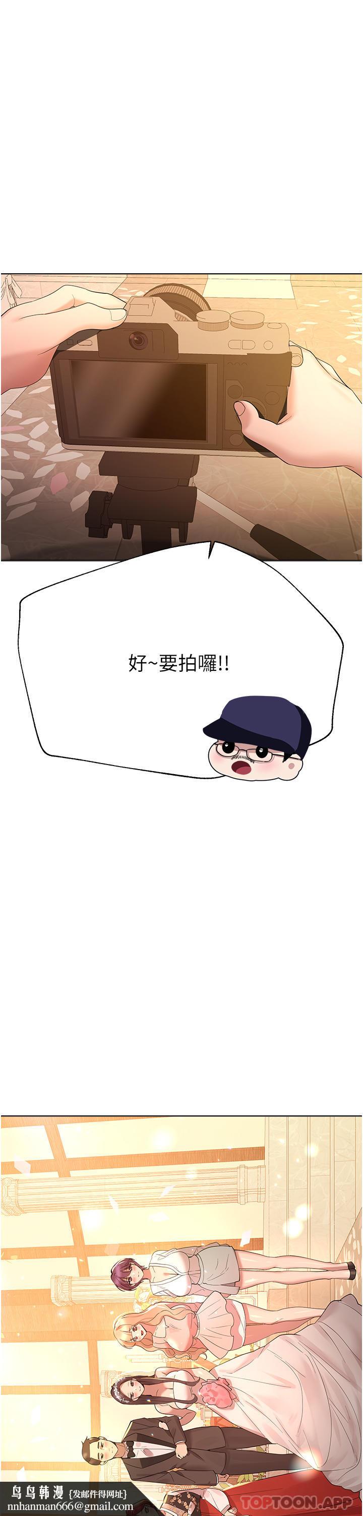 姊姊们的调教最终话-迈向幸福的未来