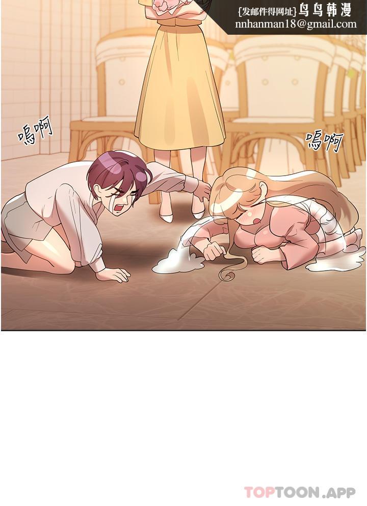 姊姊们的调教最终话-迈向幸福的未来