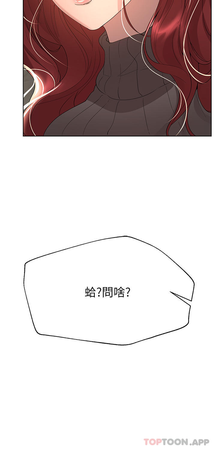 姊姊们的调教最终话-迈向幸福的未来