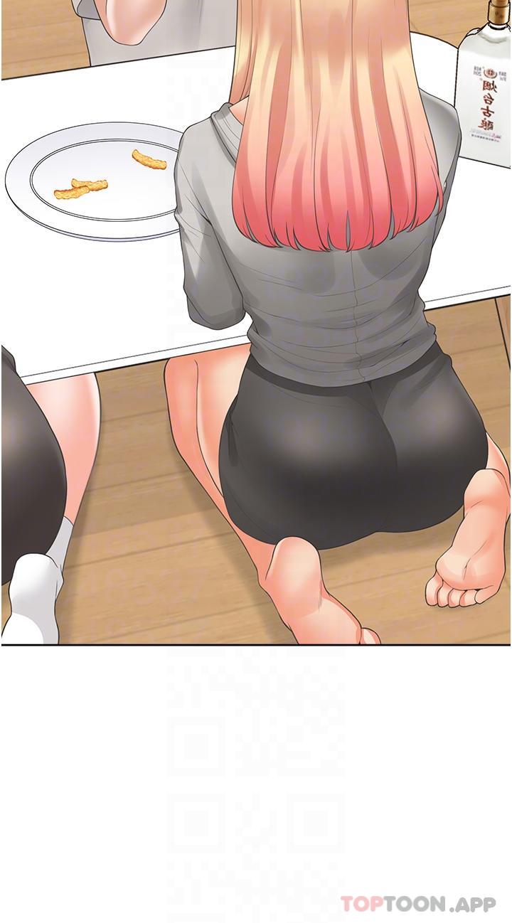 同居上下舖第34话-我想留在你家