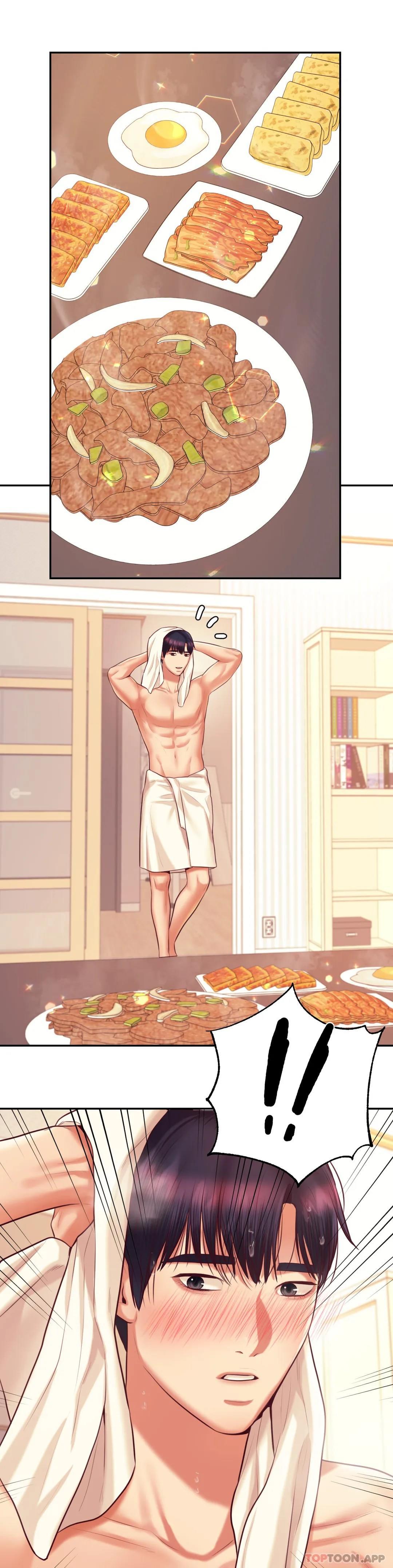 辅导老师第25话-特别的礼物