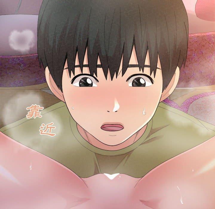 姊姊都哈我第31话