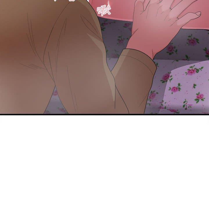 姊姊都哈我第31话