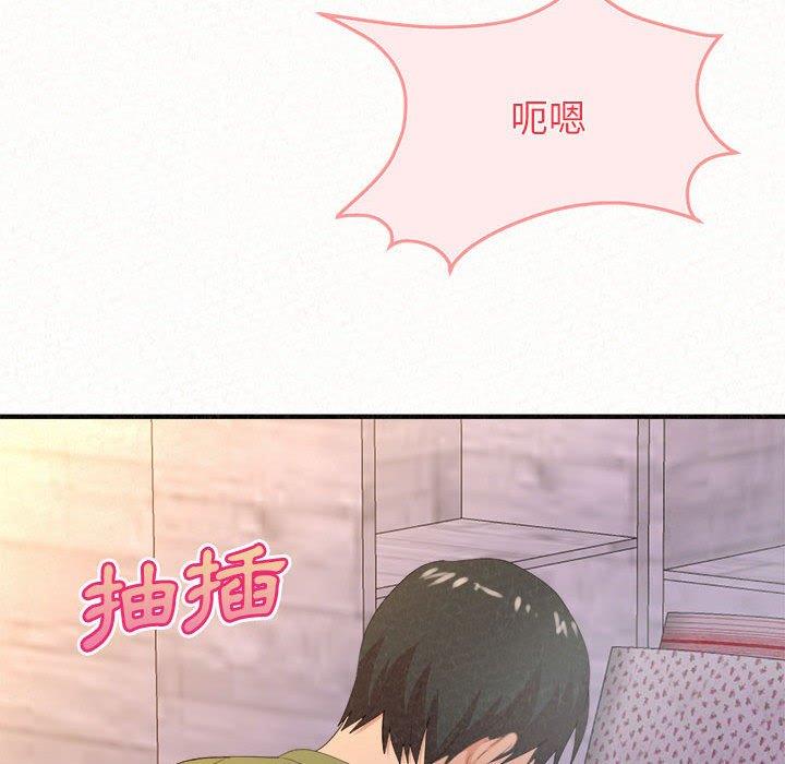 姊姊都哈我第31话