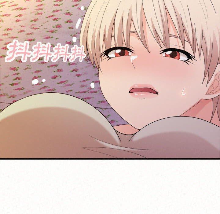 姊姊都哈我第31话