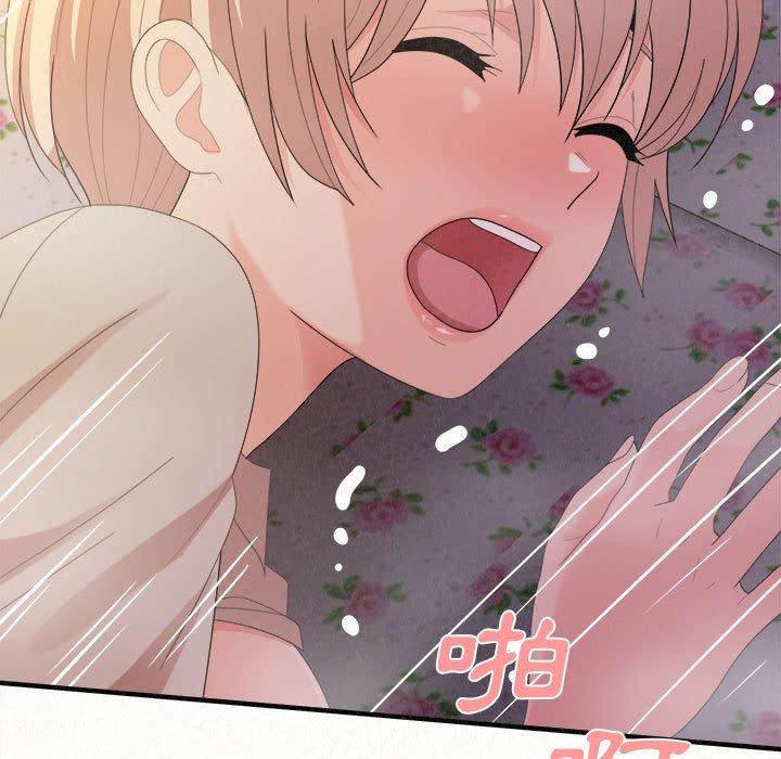 姊姊都哈我第31话