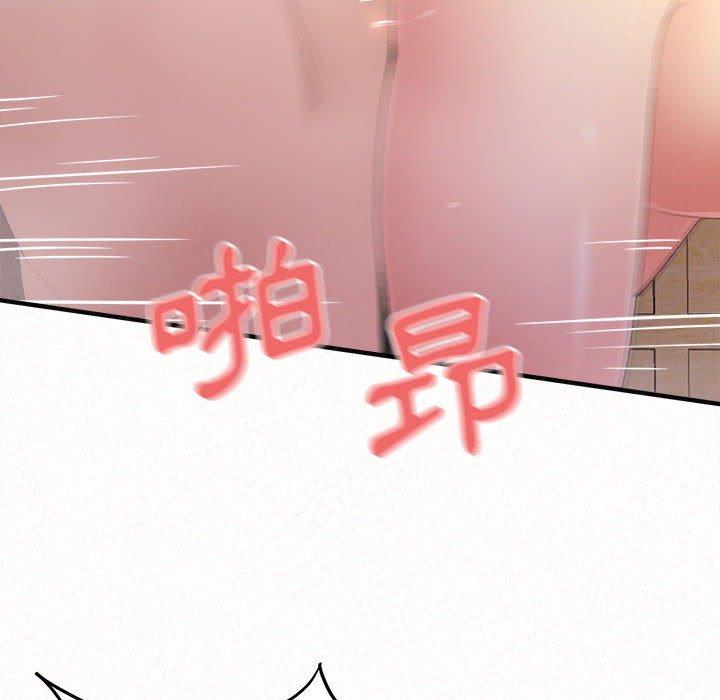 姊姊都哈我第31话