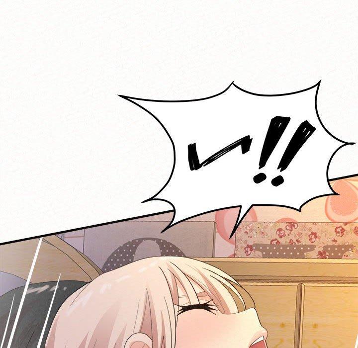 姊姊都哈我第31话