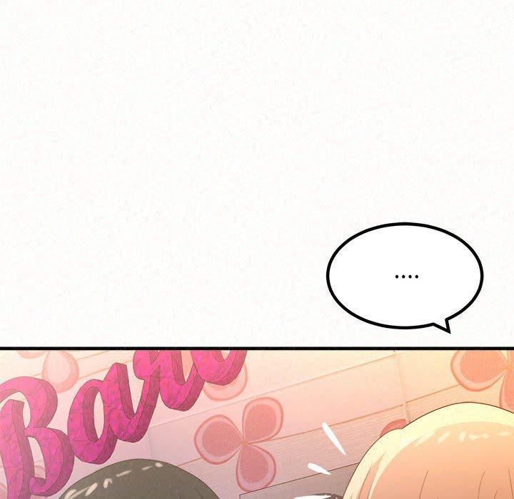 姊姊都哈我第31话