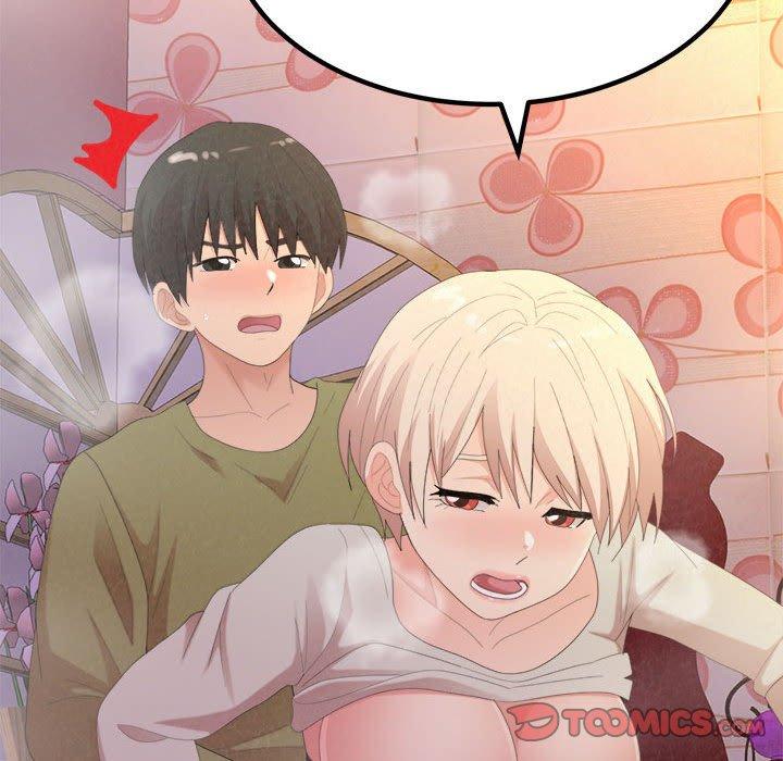 姊姊都哈我第31话