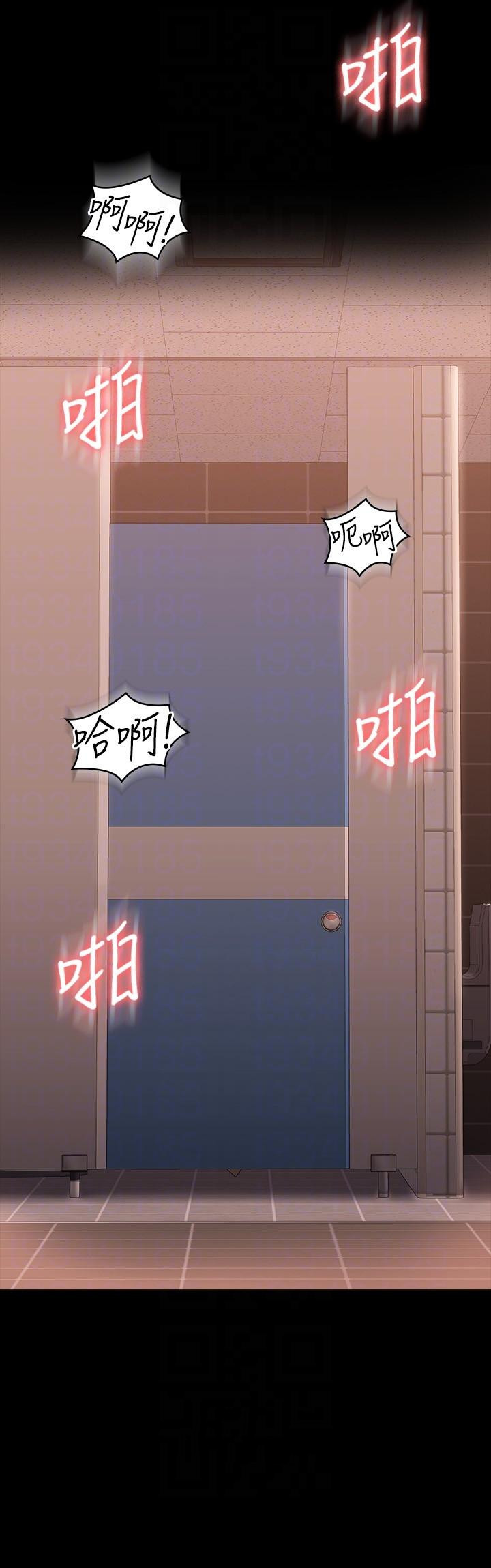 超级公务员第67话-被李代理射满满&hearts;