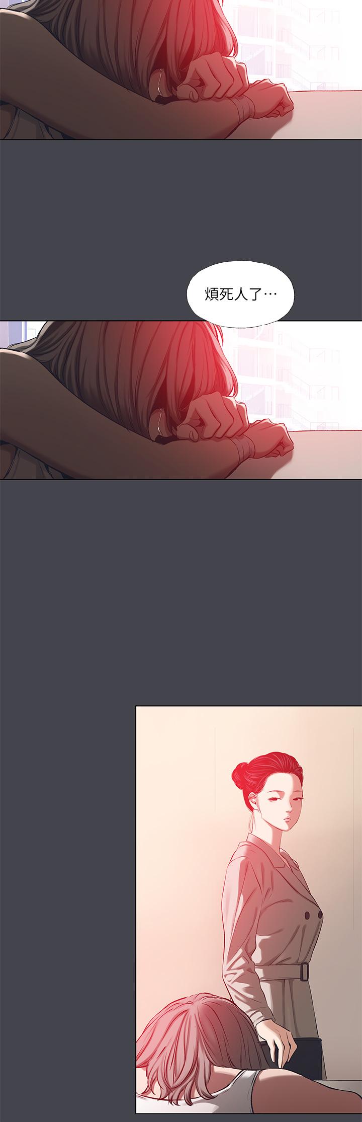 纵夏夜之梦第110话-夏天的尾声