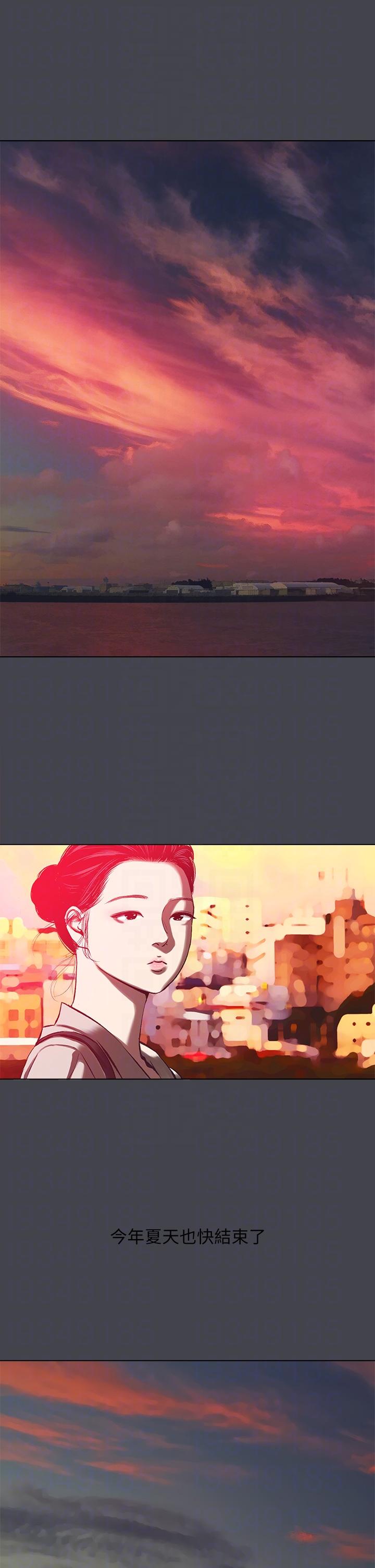 纵夏夜之梦第110话-夏天的尾声