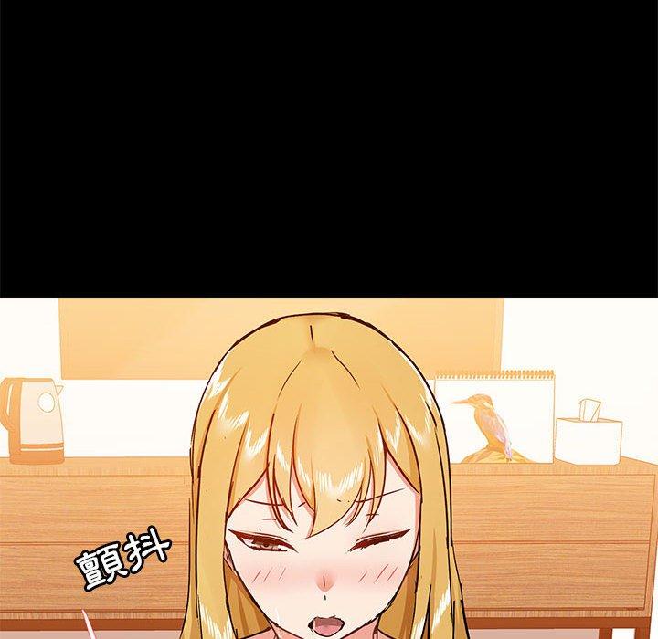 爱打游戏的姊姊第41话