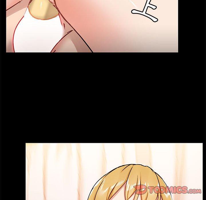 爱打游戏的姊姊第41话