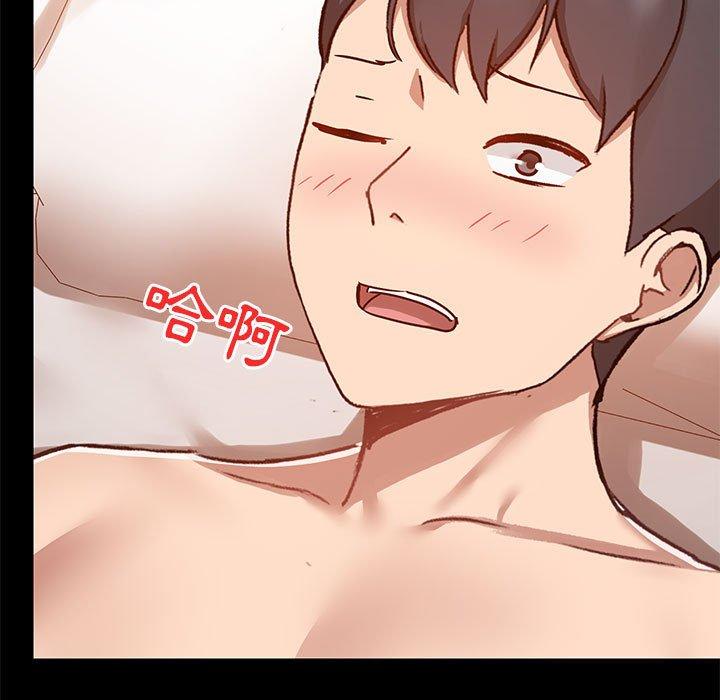 爱打游戏的姊姊第41话