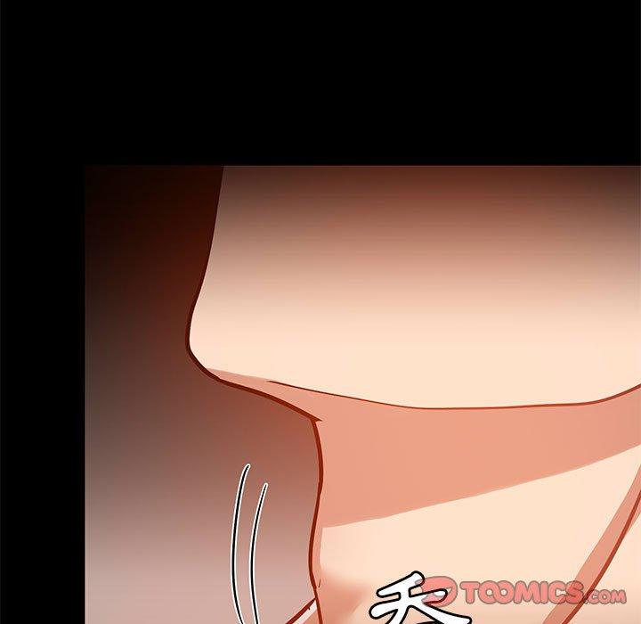 爱打游戏的姊姊第41话